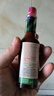 辣椒仔（Tabasco）辣椒酱烟熏风味调味汁60ml【美国进口】西餐调料意面酱 实拍图