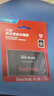 闪迪（SanDisk）480GB SSD固态硬盘535MB/s读速PLUS性能加强版SATA接口2.5英寸TLC颗粒台式机笔记本扩容电脑升级 实拍图