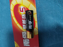 南孚5号电池8粒 五号碱性 聚能环5代 适用血压计/燃气表/遥控器/电子秤/挂钟/无线鼠标/计算器/玩具等 实拍图