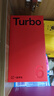 一加 Turbo 6 12GB+256GB 独行黑 第四代骁龙 8s风驰版 oppo智能游戏电竞手机【1年不限次碎屏保套装】 实拍图