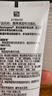 露得清深层净化氨基酸洁面乳150g双支装洗面奶面部清洁洁面新年礼物 实拍图