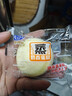 港荣蒸蛋糕奶香900g面包小零食早餐饼干嫩鸡蛋西式糕点年货节礼盒品物 实拍图