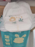 巴布豆（BOBDOG）【老爸抽检】新菠萝量贩装拉拉裤L码72片(8.5-11.5KG)婴儿尿不湿  实拍图