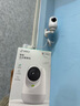 360摄像头9pro 高清400万像素微光全彩家用监控手机远程双向通话360度旋转婴儿看护器 实拍图