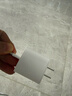 绿联20W充电器适用苹果17充电头Type-C氮化镓快充iPhone17ProMax/16Plus/15/iPad平板小米华为手机快充 实拍图