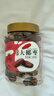 新边界迪拜大椰枣400g/罐 黑椰枣蜜饯果干休闲零食蜜枣子 实拍图