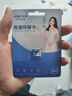 忆捷（EAGET）32GB TF（MicroSD）存储卡U3 V30  行车记录仪&安防监控专用内存卡 高速耐用 实拍图