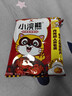 统一小浣熊 招牌香辣蟹味干脆面 35g*30包 整箱装儿时美食干脆面 实拍图