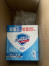 舒肤佳香皂 纯白115g*3块皂 99.9%除菌 洗澡沐浴皂肥皂 新旧包装随机 实拍图