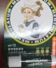曼秀雷敦（Mentholatum）润唇膏男女薄荷滋润修护唇炎补水保湿淡化唇纹防干裂 薄荷唇膏+啫喱*3 实拍图