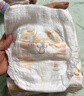 好奇（Huggies）软萌星人柯基拉拉裤XXXL24(17kg以上)尿不湿【软糯贴贴】 实拍图