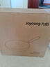 九阳（Joyoung）炒锅铁锅健康无涂层精铁家用炒菜锅不易生锈炉灶通用32cm带盖C121 实拍图