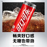 可口可乐健怡汽水 碳酸饮料 330ml*24罐 整箱装 新老包装随机发货 年货 实拍图