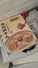 同庆楼清炖狮子头600g*3盒 猪肉丸子 方便菜 加热即食 半成品预制菜 实拍图