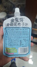 金豆芽金银花柚子汁儿童果汁饮品送礼盒装年货西柚汁饮料100ml*13袋 实拍图