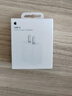 Apple/苹果 20W USB-C充电器  type-c充电器苹果手机充电器原装手机快充头 苹果17手机充电器 实拍图