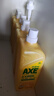斧头牌（AXE）柠檬护肤洗洁精1.18kg*6瓶超值囤货装不伤手 实拍图