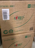 心相印抽纸 面巾纸茶语丝享 3层150抽*24包真S码  纸巾（整箱销售） 实拍图