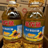 金龙鱼 食用油 葵花籽清香型调和油5L （新老包装随机发货） 实拍图
