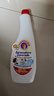 大公鸡管家意大利原装进口油污清洗剂厨房重油污清洁剂 600ml 多能油污净（马赛香）3瓶 晒单实拍图