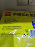 利得背心垃圾袋黑色50*60cm600只单面0.8丝大号家用手提塑料袋 实拍图