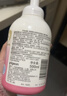 贝亲（Pigeon）洗发水沐浴露 含桃叶精华 洗发沐浴二合一  500ml*2 实拍图