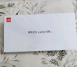 魅族（meizu）Lucky 08 AI幸运手机 12GB+512GB 陨石黑 6000mAh持久续航 1.5K旗舰护眼屏 实拍图