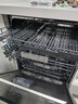 海尔（Haier）【双微蒸汽洗W30SPro】洗碗机嵌入式150L+大容量六星级除菌UV双重消杀智能开门速干EYBW18586GHU1 实拍图