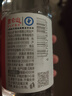 昆仑山矿泉水 饮用天然弱碱性 500ml*12瓶 整箱装 高端矿泉水 实拍图