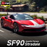 比美高 1:64儿童法拉利车模SF90合金仿真汽车模型小汽车玩具男孩礼物 实拍图