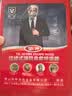 消防面具防烟防毒面罩酒店宾馆国标3C认证家用火灾逃生防火TZL30过滤式自救呼吸器 防烟面罩标准款丨国标3C认证 实拍图