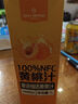1号会员店100%NFC黄桃汁 0脂0添加纯果蔬汁鲜果水果榨汁饮品饮料1L试用装 实拍图