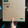 绿联 六类网线 千兆高速网络宽带线 6类家用电脑笔记本路由器监控线 CAT6八芯成品跳线黑色50米20170 实拍图