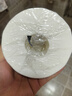 心相印卷纸 心柔有芯 4层180g*27卷卫生纸巾大克重 卷筒纸 整箱 实拍图
