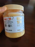 京东京造椴树蜜1000g长白山产纯天然蜂蜜营养品冲饮礼品送长辈父母 实拍图