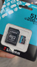 金士顿（Kingston）512GB TF（MicroSD）存储卡 内存卡U3 V30 A2 4K适配大疆Pocket 3/Action 5/无人机/运动相机/监控 实拍图