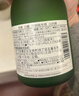 白鶴 山田锦 特别纯米酒 300ml小瓶尝新装 日本清酒 原装进口 实拍图
