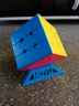 魔域文化三阶魔方实色3阶玩具速拧顺滑比赛专用初学者男女孩儿童玩具礼物 实拍图