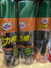 龟牌（Turtle Wax）多功能泡沫清洁剂(500901*3)650ml汽车内饰清洗剂座椅皮革清洗剂 实拍图