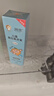 润本儿童奥拉氟牙膏防蛀防龋齿3-6-12岁宝宝专用换牙期护龈60g×3支 实拍图