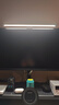 Yeelight易来Libra家用屏幕挂灯led显示器灯办公室学习阅读游戏宿舍神器 实拍图