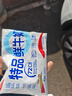 三元 特品鲜牛奶243ml 巴氏杀菌 早餐 营养 实拍图