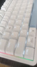 京东京造J104有线机械键盘gasket结构18键热插拔客制化背光S茶轴透光键帽 双侧RGB 游戏办公 海盐芝士 实拍图