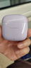 华为FreeBuds SE 2代真无线蓝牙耳机半入耳式音乐通话运动跑步游戏低延时快充长续航适用苹果安卓MT33 香芋紫【送店铺延保+晒单豪礼】 JD电竞官方店 实拍图