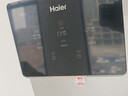 海尔（Haier）净水器家用厨下母婴RO反渗透直饮净水机加热一体机餐边柜壁挂式管线机接自来水全屋前置过滤器套装 【性能套装】即热管线机+净水器 实拍图