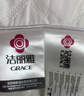 洁丽雅（Grace）纤维枕星级酒店枕头枕芯46*72cm一对装（2只装） 实拍图