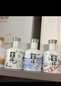 舍得中法非凡·2023款 浓香型白酒52度100ml*3礼盒装（年份随机） 实拍图