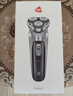 映趣电动剃须刀男士刮胡刀充电便携三刀头轻便旋转式新年礼物胡须刀迷你生日送男友长辈须刨 实拍图