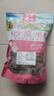 疆味希顺丰 新货鲍鱼果特大颗粒新疆坚干果沙漠果休闲零食孕妇年货特产 新货直发丨新疆特大鲍鱼果500g 实拍图