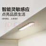 公牛（BULL）感应橱柜灯衣柜灯LED人感光感磁吸 卧室床沿玄关小夜灯60CM3000K 实拍图